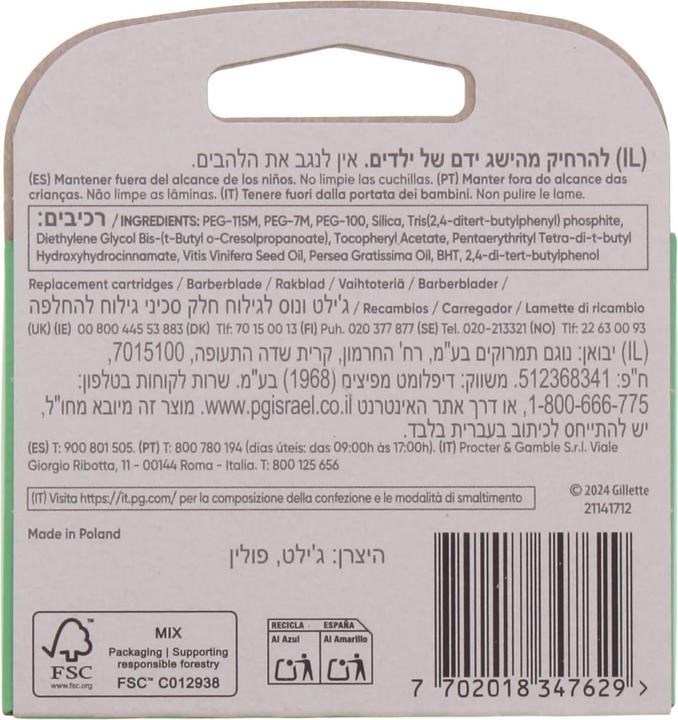 Image du produit Gillette Venus Vénus embrasse (4 x)