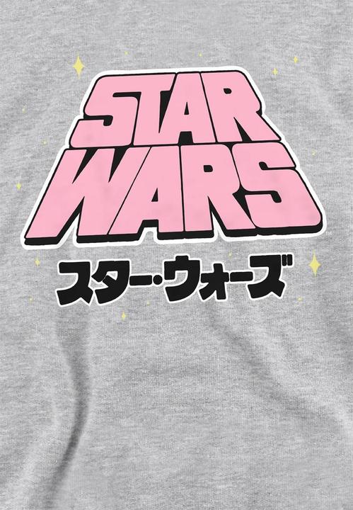 Produktbild Star Wars Kapuzenpullover Logo meliert (116)
