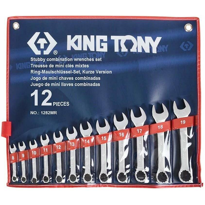 Thumbnail - King, Schraubenschlüssel, TONY 1282MR Kurzringschlüssel-Set mit Nylonbeutel, 8 mm - 19 mm, 12-teilig (19 mm, 8 mm, 10 m...