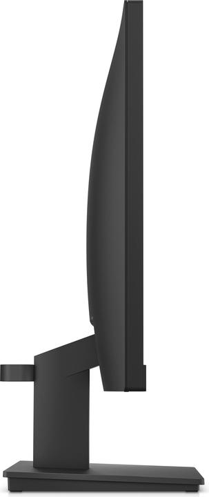 Actual product image HP P22 G5 (1920 x 1080 pixels, 21.50")