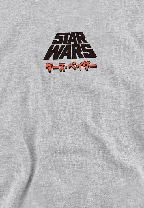 Produktbild Star Wars Ship Fights Kapuzenpullover meliert (116)