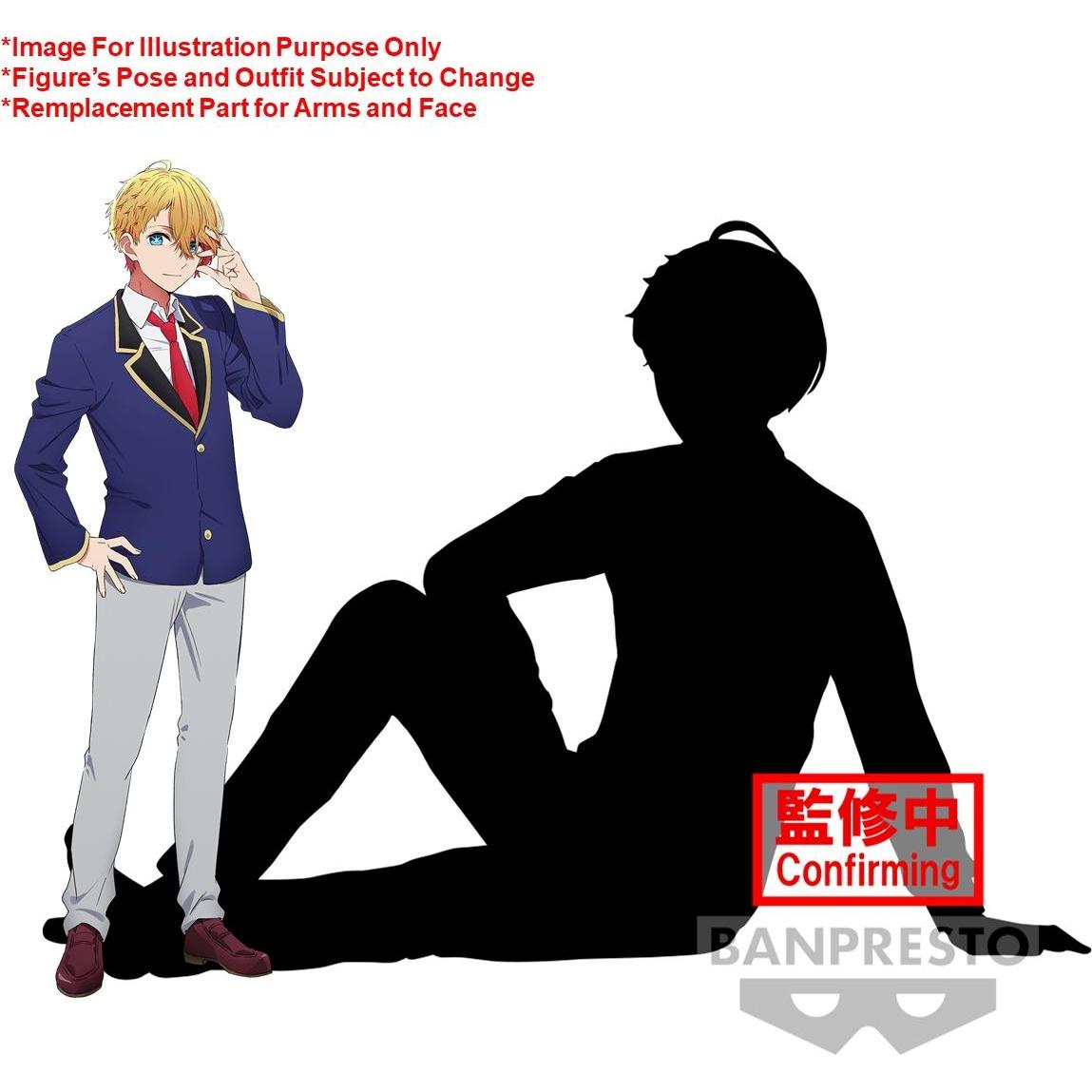 Thumbnail - Banpresto Oshi no Ko - Aqua Break time Collection
