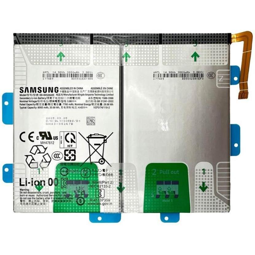Samsung Galaxy Tab S10 FE / S10 Lite Battery EB-BX526ABE Original, Smartphone Akku