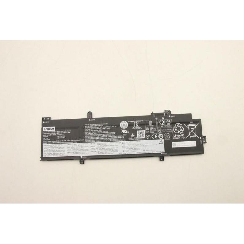 Lenovo BATTERY Internal, 4c, 52.5Wh (4 Zellen), Notebook Akku