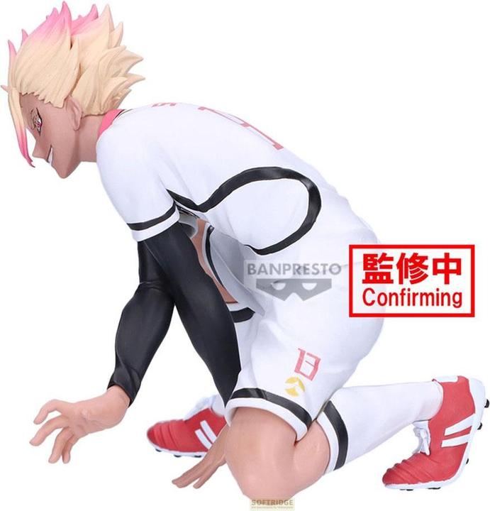 Actual product image Banpresto Blue Lock - Ryusei Shidou