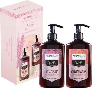 Immagine prodotto Arganicare Shampoo And Conditioner Set Silk 2023 (Set per la cura dei capelli)