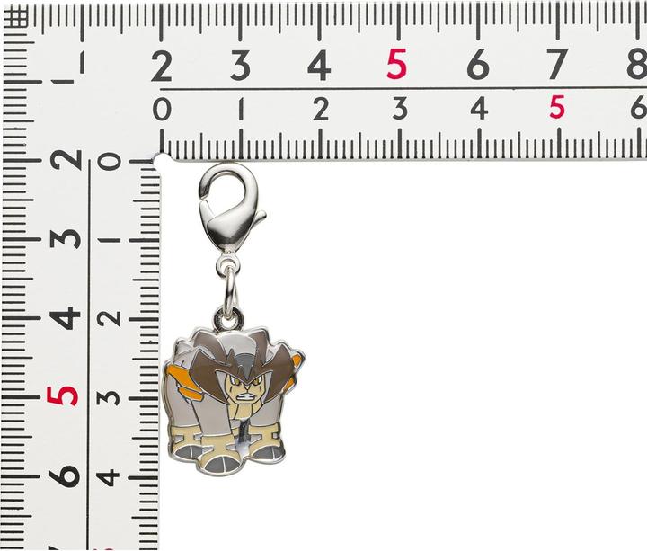 Actual product image Pokémon Pokemon Centre - Iron Valiant keyring - 1 piece