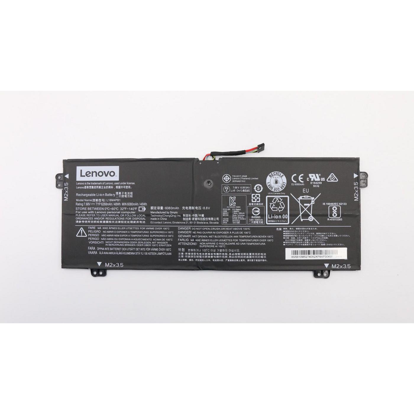 Lenovo Valcan 4 Cell Battery (4 Zellen), Notebook Akku