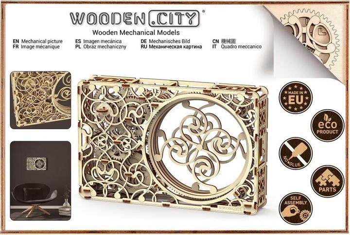 Produktbild WoodenCity Mechanical Picture