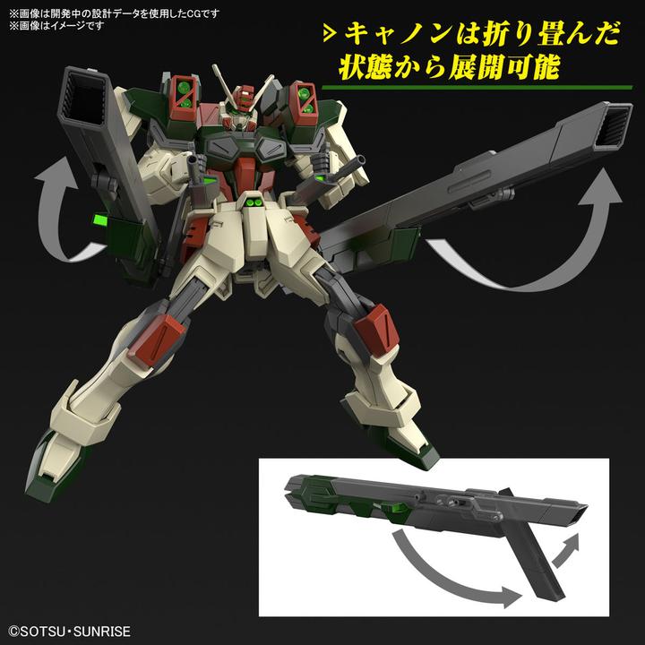 Actual product image Bandai GUNDAM - HG 1/144 Lightning Buster Gundam - Model Kit