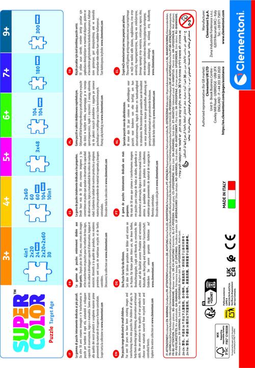 Immagine prodotto Clementoni 29801 (180 pezzi)