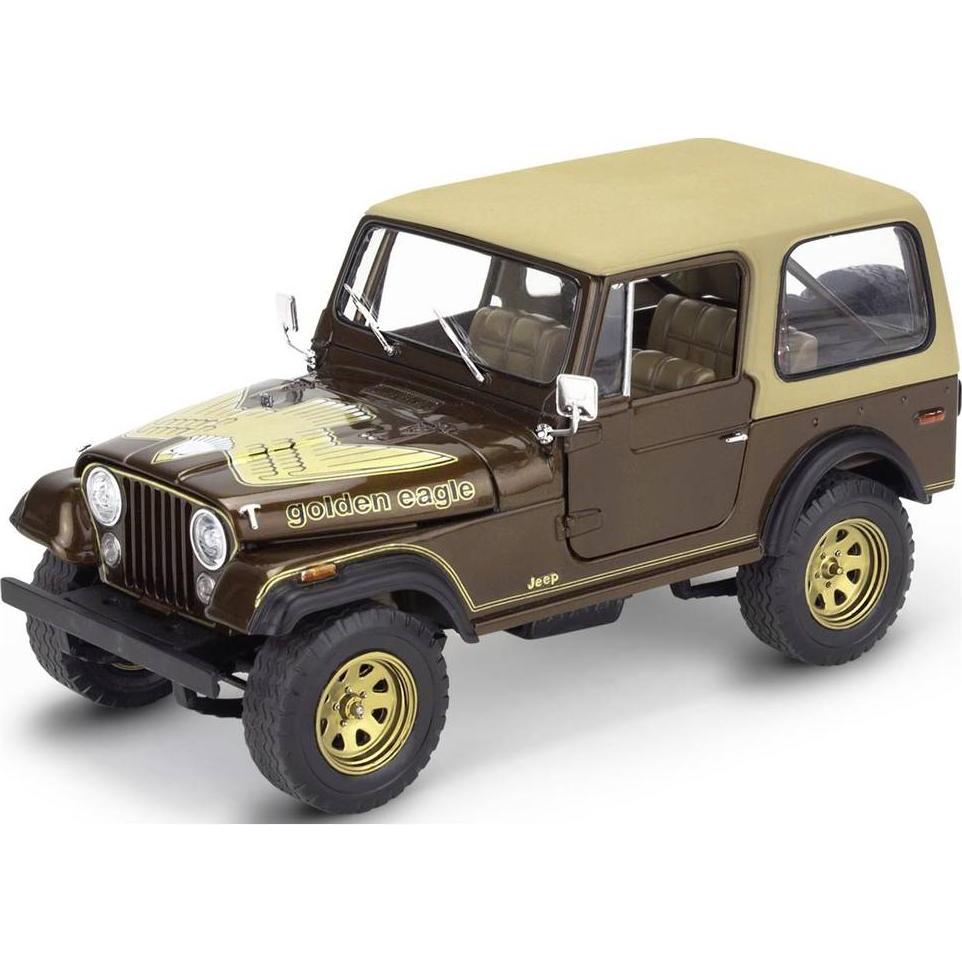 Thumbnail - Revell '77 Jeep CJ-7