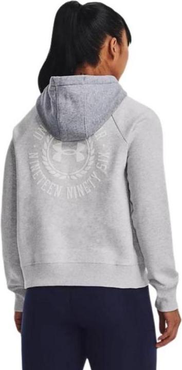 Actual product image Under Armour Rival Fleece CB Hoodie pilka 1373031 014 (2XL) (XXL)