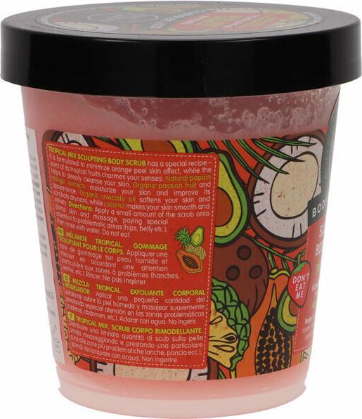 Produktbild Organic Shop Tropical Mix (450 ml)