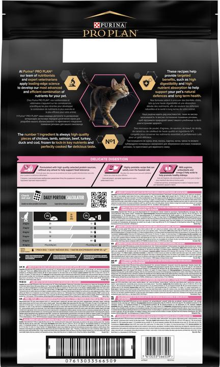 Produktbild Pro Plan Cat Delicate Truthahn & Reis (Adult, 1 Stk., 10000 g)