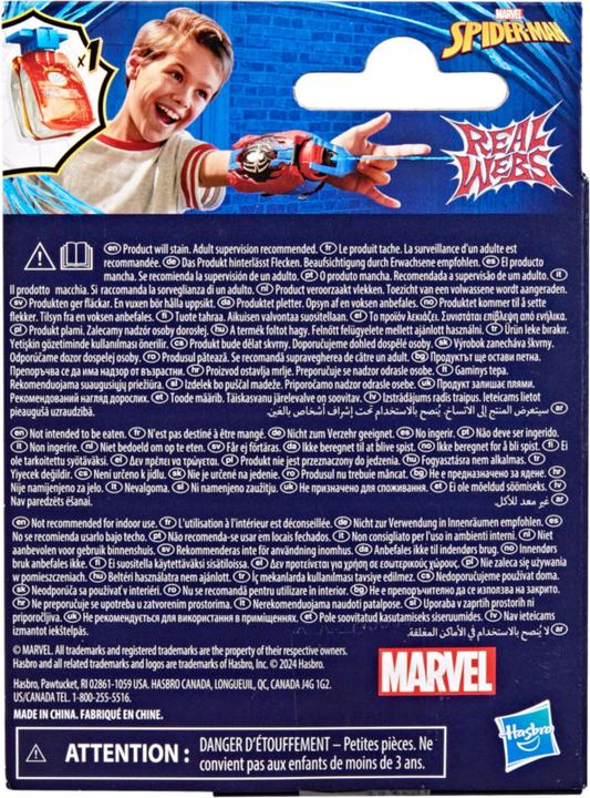 Immagine prodotto Spiderman Marvel Spider-Man Real Webs Ultimate Web Fluid confezione di ricarica per il Real Webs Super Web