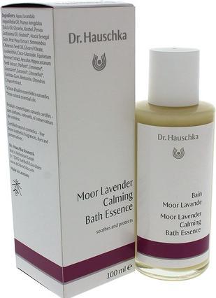 Actual product image Dr. Hauschka Moor lavender (100 ml, Bath oil)