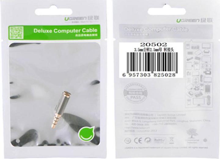Produktbild Ugreen 3.5 mm Klinke – 2.5 mm Buchse (Klinkenadapter)