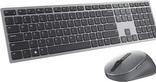Immagine prodotto Dell KM7321W (Germania, Senza fili)
