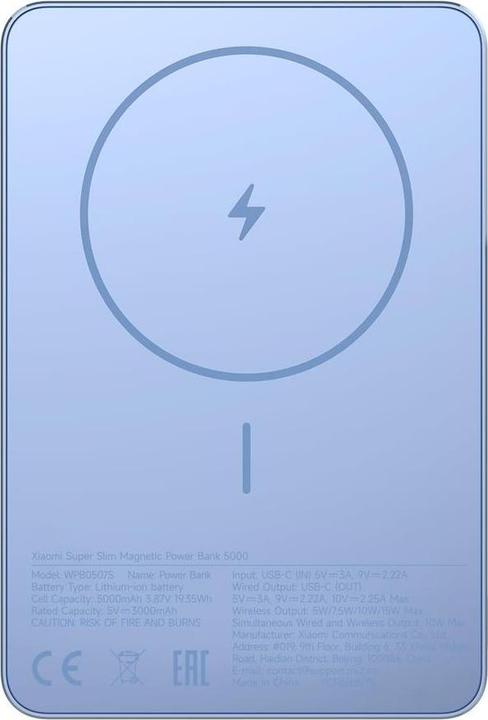 Actual product image Xiaomi Super Slim Magnetic (5000 mAh, 22.50 W, 19.35 Wh)