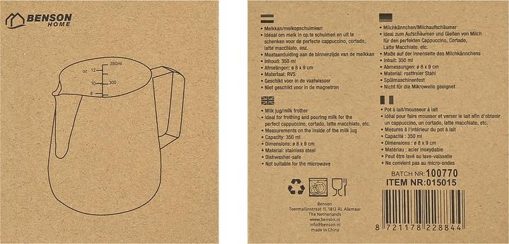 Image du produit Benson Home Pot à lait en acier inoxydable 350ml (0.35 l)