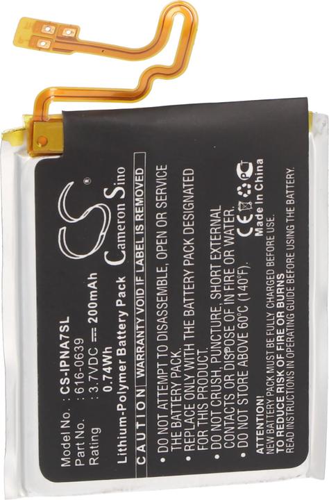 Produktbild AccuCell Akku Apple iPod nano 7th