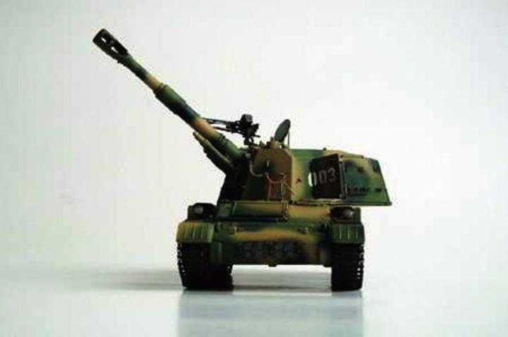 Image du produit Trumpeter Char chinois 152 mm type 83