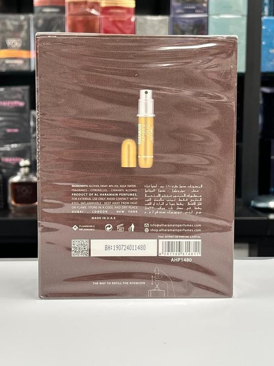 Actual product image Al Haramain Amber Oud (Extrait De Parfum, 75 ml)