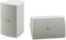 Immagine prodotto Yamaha Ns-Aw294 (1 coppia, 100 W)