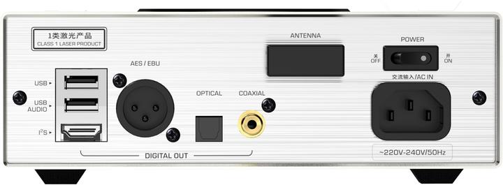 Actual product image Shanling ET3 CD (CD player)
