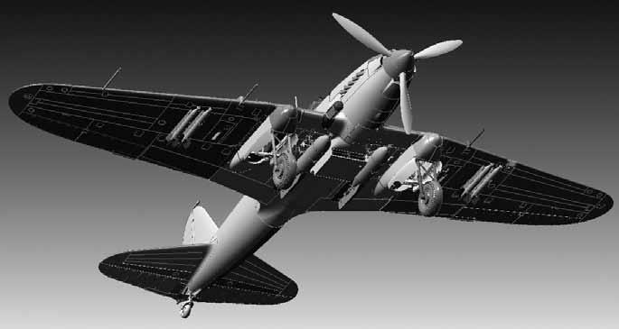 Actual product image Tamiya Ilyushin IL-2 Shturmovik