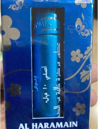 Immagine prodotto Al Haramain Angelo (Extrait De Parfum, 10 ml)