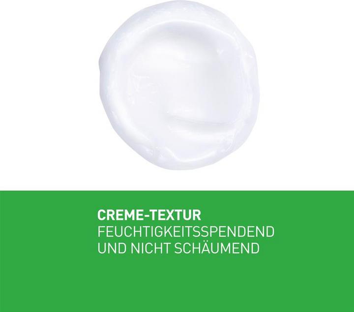 Actual product image CeraVe Moisturizing cleansing lotion (Cleansing lotion, 88 ml)