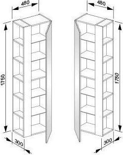 Actual product image Keuco Tall cabinet X-LINE 480x1750x300mm, stop right white