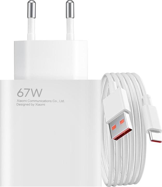 Actual product image Xiaomi Charging Combo (67 W)