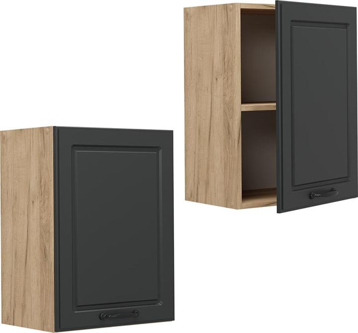 Produktbild Vicco Hängeschrank R-Line (45 x 31 x 60 cm)