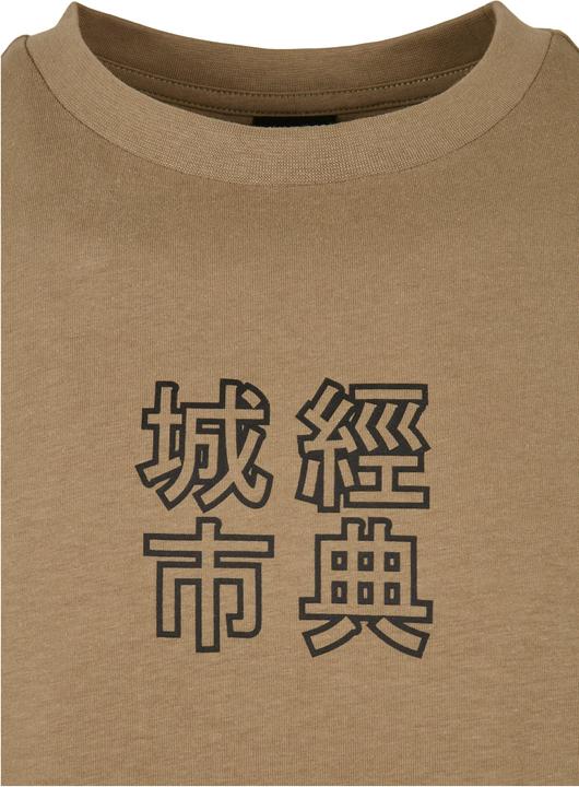 Produktbild Urban Classics Chinese Symbol Tee (XL)
