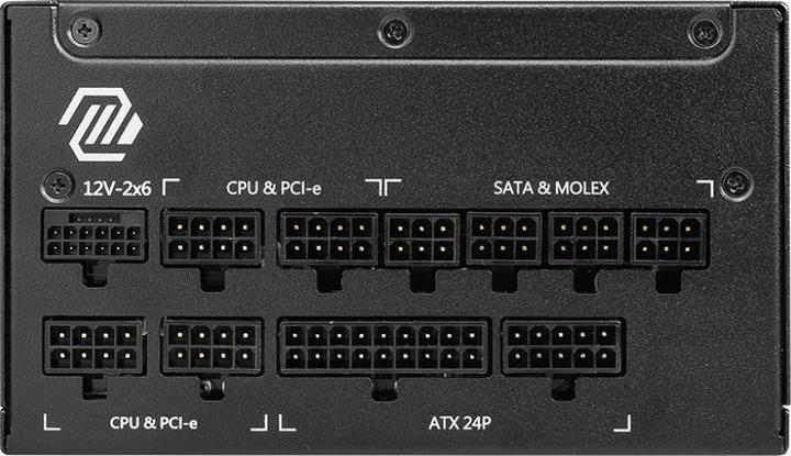 Productafbeelding MSI Mag A1250gl Pcie5 (1250 W)