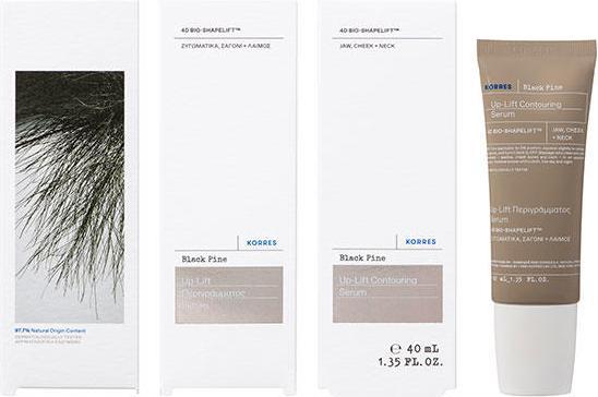 Produktbild Korres Black Pine 4D BioShapeLift™ Up-Lift Contouring Serum (40 ml)