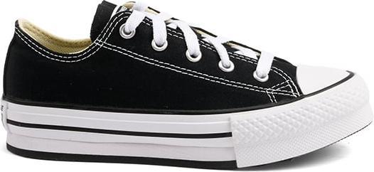 Actual product image Converse 3670130 (31)