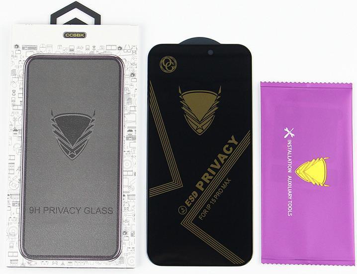 Produktbild OEM Gehärtetes Glas OG Premium Datenschutz für Samsung Galaxy S20 FE (Samsung Galaxy S20 FE)
