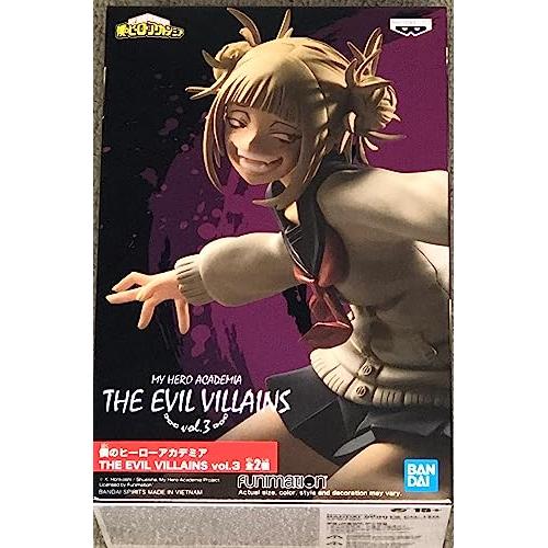 Thumbnail - Banpresto My Hero Academia The Evil Villains Vol3 : Himiko Toga (B)