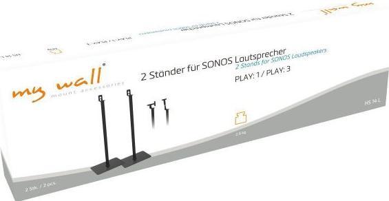Actual product image myWall HS 14 L (1 pair, Stand, Not movable)