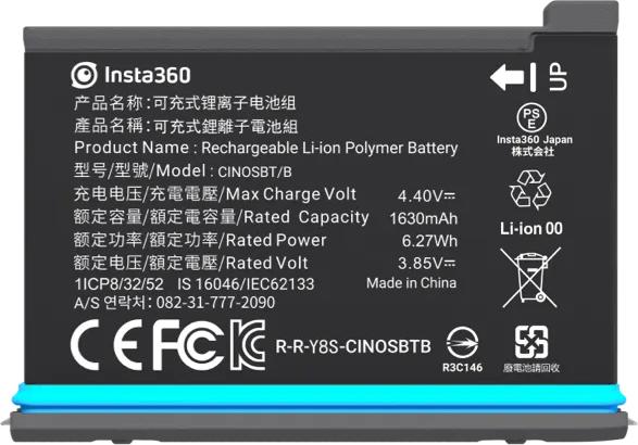 Actual product image Insta360 Battery ONE X2
