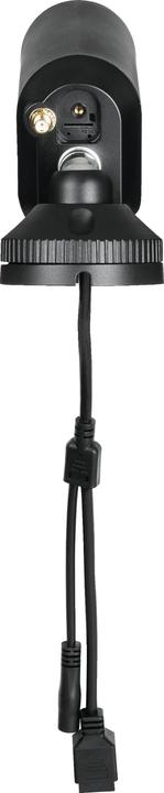 Actual product image Abus SmartLook PPIC54520B WLAN IP surveillance camera 1920 x 1080 pixels (3840 x 2160 pixels)