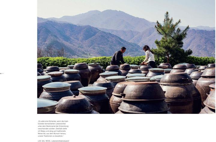 Image du produit Kimchi (Allemand, Ae Jin Huys, 2022)