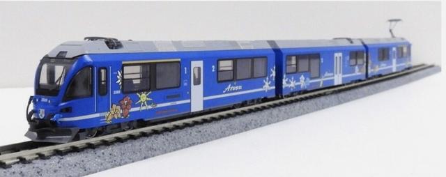 Kato Allegra ABe 8/12 Arosa #3500