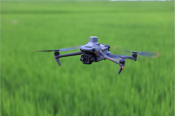 Produktbild DJI Multikopter Mavic 3 Multispectral (EU/C2) Care Basic