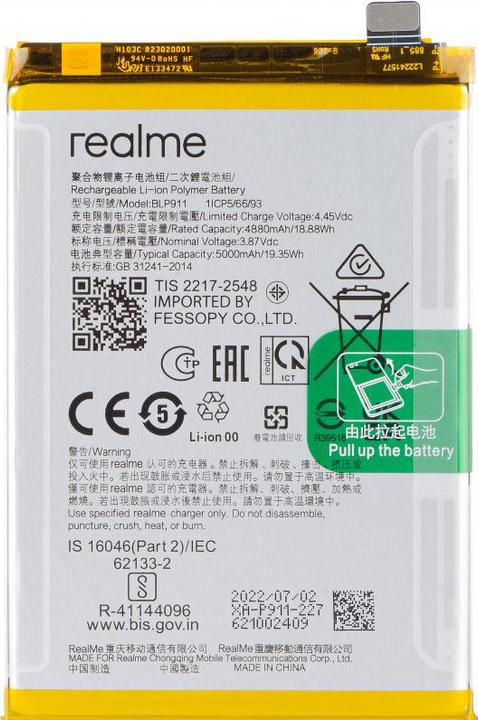 realme Akku BLP911 für 9 Pro