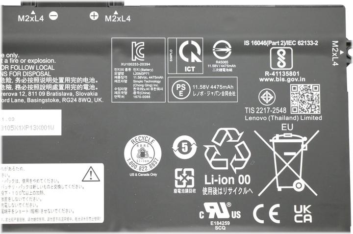 Produktbild Lenovo Internal, 3c, 52.8Wh, LiIon (3 Zellen, 4570 mAh)